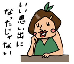 Do your best. Snack Nakata 2 sticker #6010975