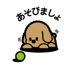 brown toy poodle sticker #6010986