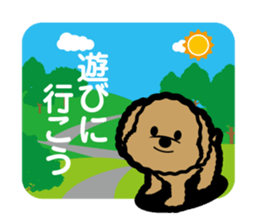 brown toy poodle sticker #6010997