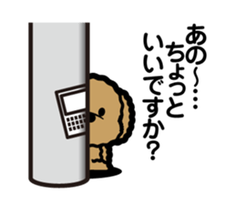brown toy poodle sticker #6011000