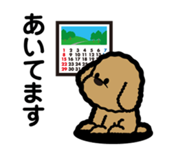 brown toy poodle sticker #6011002