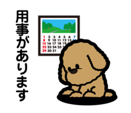 brown toy poodle sticker #6011003