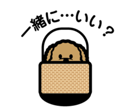 brown toy poodle sticker #6011012