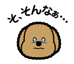 brown toy poodle sticker #6011014