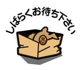 brown toy poodle sticker #6011017