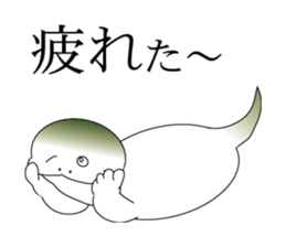 chinquapin saw2 sticker #6011156