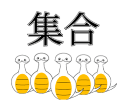 chinquapin saw2 sticker #6011160