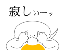 chinquapin saw2 sticker #6011161