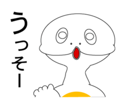 chinquapin saw2 sticker #6011168