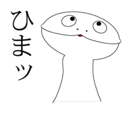 chinquapin saw2 sticker #6011182