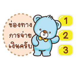 Shopping Bear sticker #6011278