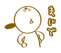 Loose,Yutori us. sticker #6011430