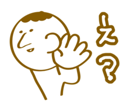 Loose,Yutori us. sticker #6011436