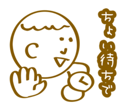 Loose,Yutori us. sticker #6011440