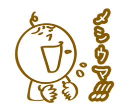 Loose,Yutori us. sticker #6011446