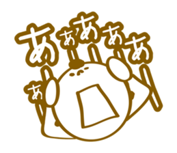 Loose,Yutori us. sticker #6011451