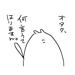 Picopun