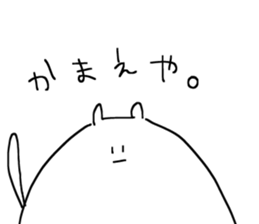 Picopun sticker #6011746