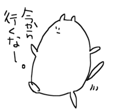 Picopun sticker #6011748