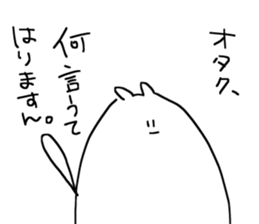 Picopun sticker #6011749