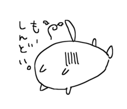 Picopun sticker #6011750