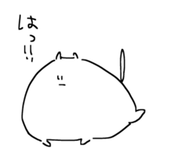 Picopun sticker #6011751