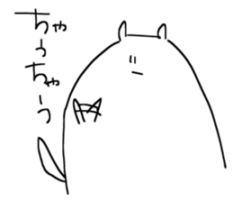 Picopun sticker #6011752
