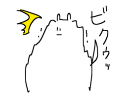 Picopun sticker #6011753