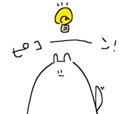 Picopun sticker #6011754