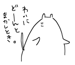 Picopun sticker #6011755