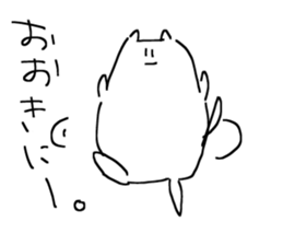 Picopun sticker #6011757
