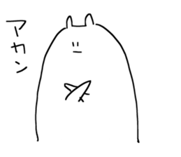 Picopun sticker #6011758