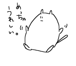 Picopun sticker #6011760