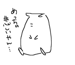 Picopun sticker #6011761