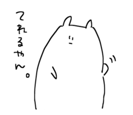 Picopun sticker #6011762