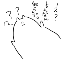 Picopun sticker #6011764