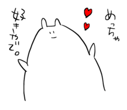 Picopun sticker #6011766