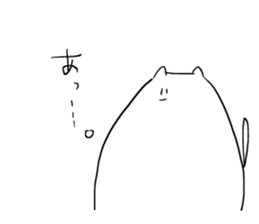 Picopun sticker #6011767