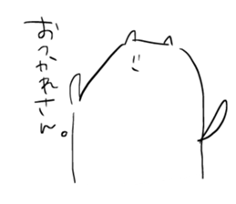 Picopun sticker #6011769