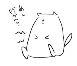 Picopun sticker #6011770