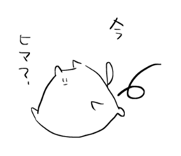 Picopun sticker #6011771