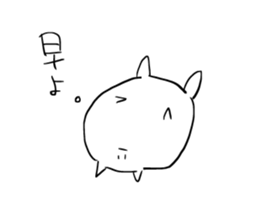 Picopun sticker #6011773