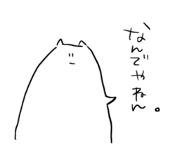 Picopun sticker #6011774