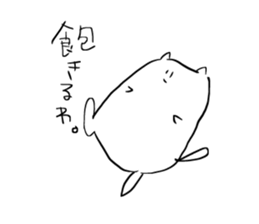 Picopun sticker #6011775