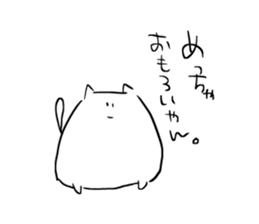 Picopun sticker #6011778