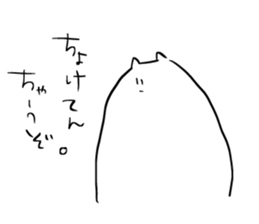 Picopun sticker #6011780