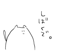 Picopun sticker #6011781