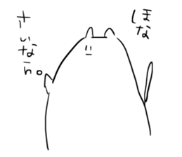 Picopun sticker #6011783