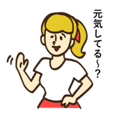 Joey and Emma TV shopping. sticker #6011785