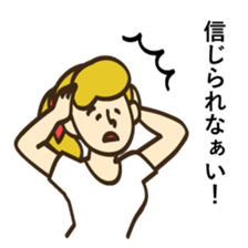 Joey and Emma TV shopping. sticker #6011790